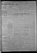 giornale/TO00185815/1916/n.156, 5 ed/003